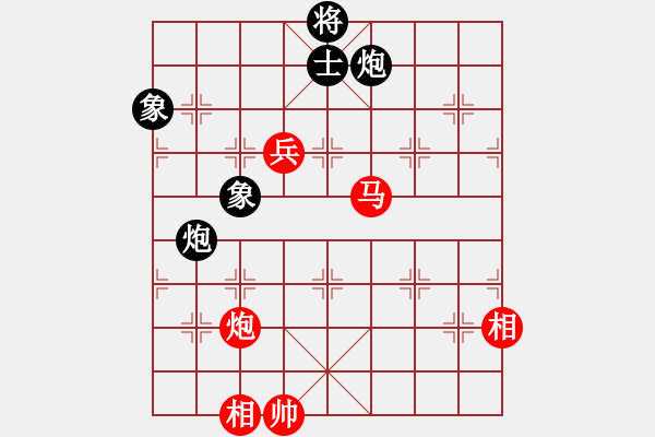 象棋棋譜圖片：金庸-浩宇VS金庸一品哈達(dá)(2013-12-16) - 步數(shù)：240 