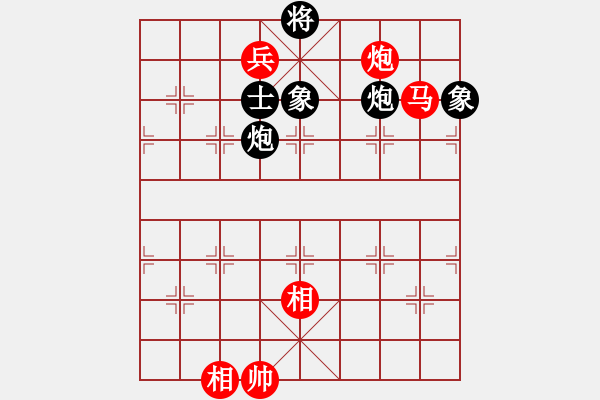 象棋棋譜圖片：金庸-浩宇VS金庸一品哈達(dá)(2013-12-16) - 步數(shù)：310 