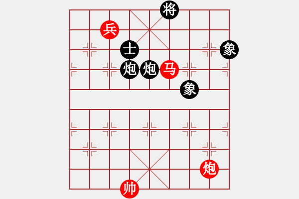 象棋棋譜圖片：金庸-浩宇VS金庸一品哈達(dá)(2013-12-16) - 步數(shù)：330 