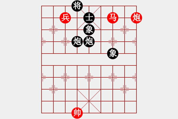 象棋棋譜圖片：金庸-浩宇VS金庸一品哈達(dá)(2013-12-16) - 步數(shù)：340 