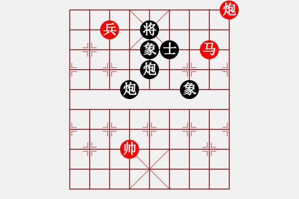 象棋棋譜圖片：金庸-浩宇VS金庸一品哈達(dá)(2013-12-16) - 步數(shù)：350 