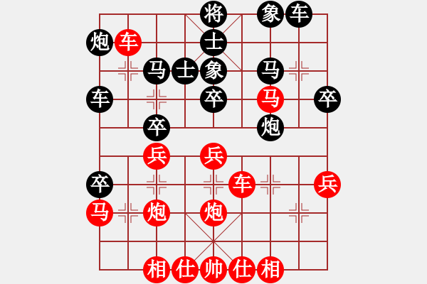 象棋棋譜圖片：kimbup(北斗)-勝-太湖好風(fēng)景(無極) - 步數(shù)：40 