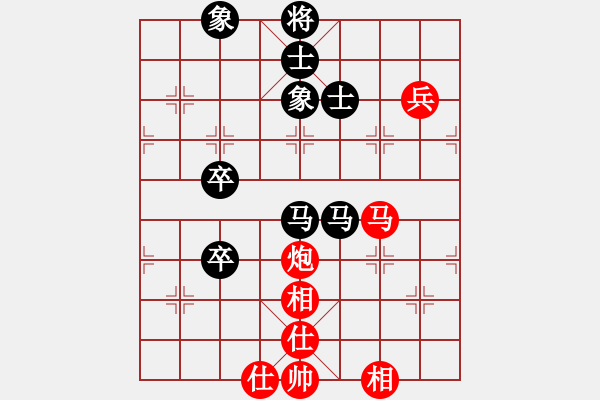 象棋棋譜圖片：陳姚安 險勝 鶴山高州人 - 步數(shù)：120 