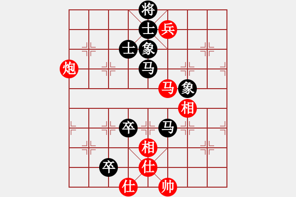 象棋棋譜圖片：陳姚安 險勝 鶴山高州人 - 步數(shù)：160 