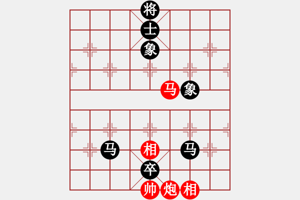 象棋棋譜圖片：陳姚安 險勝 鶴山高州人 - 步數(shù)：180 