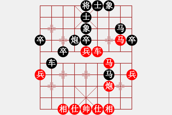 象棋棋譜圖片：陳姚安 險勝 鶴山高州人 - 步數(shù)：50 