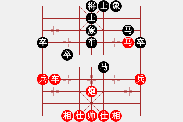 象棋棋譜圖片：陳姚安 險勝 鶴山高州人 - 步數(shù)：60 