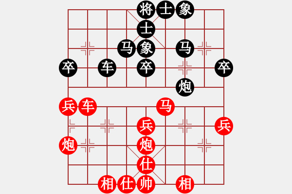 象棋棋譜圖片：夏邑縣 彭衍生 和 民權(quán)縣 趙耀 - 步數(shù)：50 