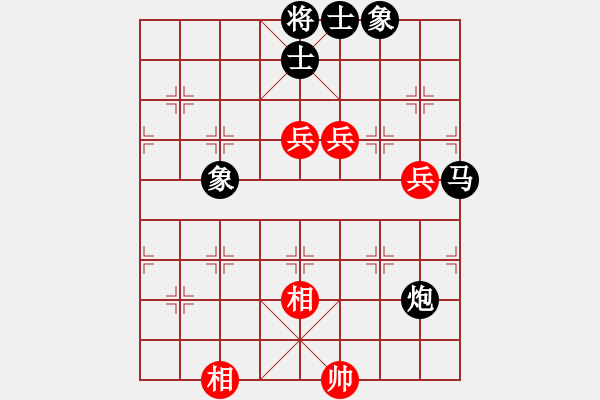 象棋棋譜圖片：卒7進(jìn)1 - 步數(shù)：100 