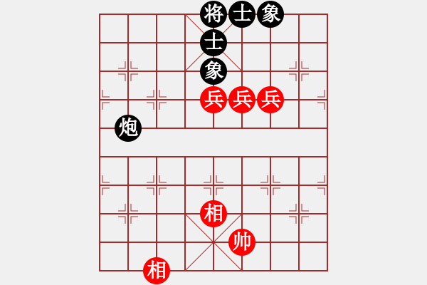 象棋棋譜圖片：卒7進(jìn)1 - 步數(shù)：110 