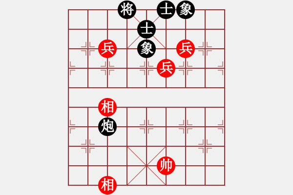 象棋棋譜圖片：卒7進(jìn)1 - 步數(shù)：120 