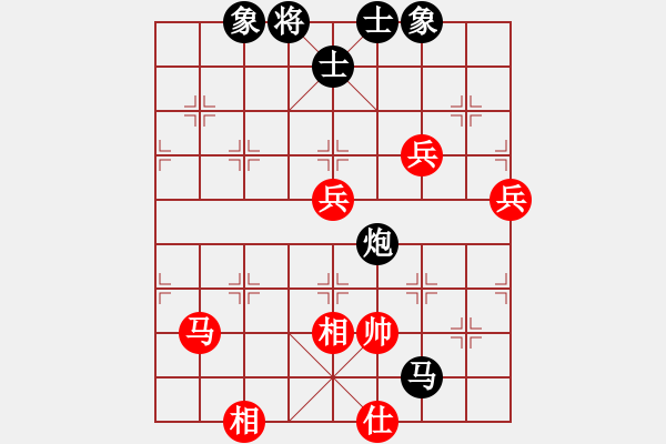 象棋棋譜圖片：卒7進(jìn)1 - 步數(shù)：70 