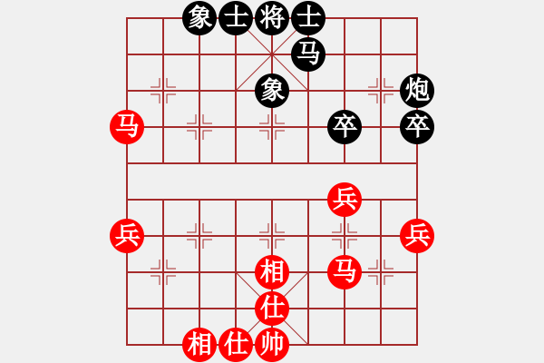 象棋棋譜圖片：2021首屆上海杯大師預(yù)賽孫勇征先和武俊強(qiáng)5 - 步數(shù)：40 