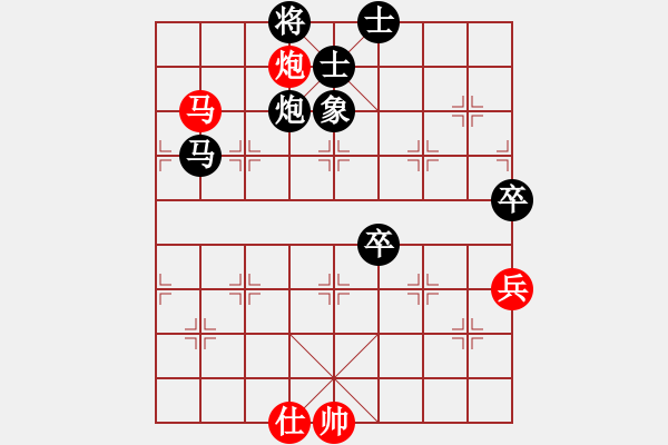 象棋棋谱图片：第九轮 李小龙负syj.pgn - 步数：110 
