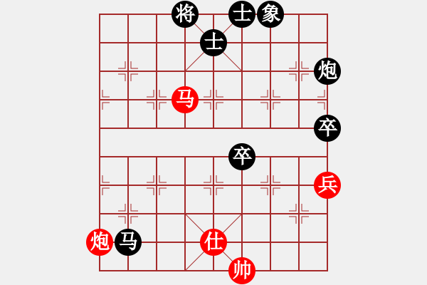 象棋棋谱图片：第九轮 李小龙负syj.pgn - 步数：120 