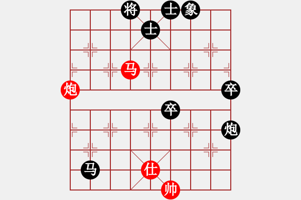 象棋棋谱图片：第九轮 李小龙负syj.pgn - 步数：122 