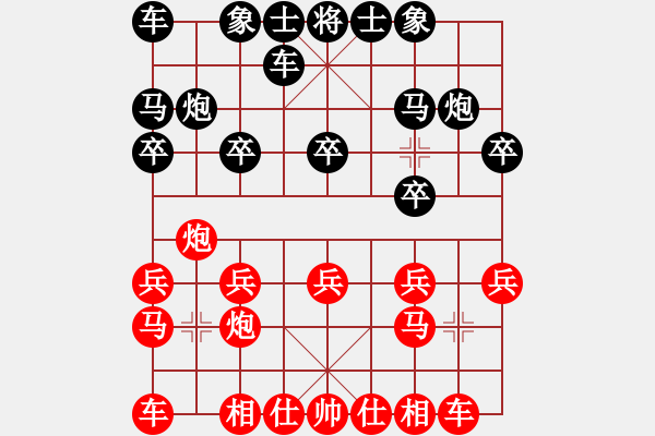 象棋棋譜圖片：22 - 步數(shù)：10 