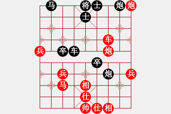 象棋棋譜圖片：22 - 步數(shù)：60 