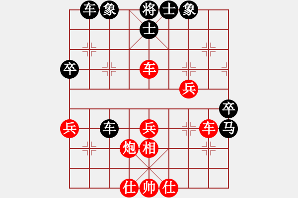 象棋棋譜圖片：150815 第5輪 第7臺(tái) 劉汶興 和 劉衛(wèi)祺 - 步數(shù)：50 