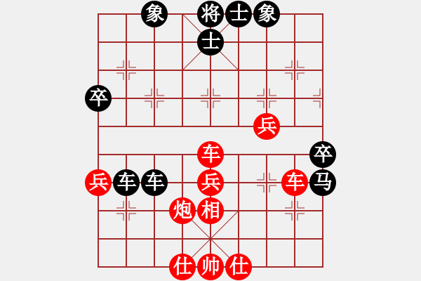 象棋棋譜圖片：150815 第5輪 第7臺(tái) 劉汶興 和 劉衛(wèi)祺 - 步數(shù)：52 