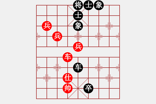 象棋棋譜圖片：渡水的瘋子(4段)-勝-蒙古新人王(6段) - 步數(shù)：100 