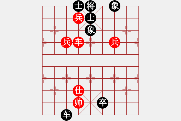 象棋棋譜圖片：渡水的瘋子(4段)-勝-蒙古新人王(6段) - 步數(shù)：120 