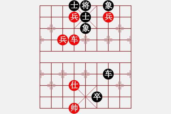 象棋棋譜圖片：渡水的瘋子(4段)-勝-蒙古新人王(6段) - 步數(shù)：130 