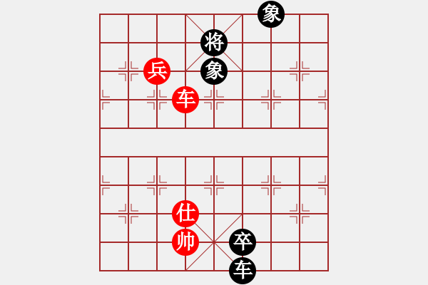 象棋棋譜圖片：渡水的瘋子(4段)-勝-蒙古新人王(6段) - 步數(shù)：140 