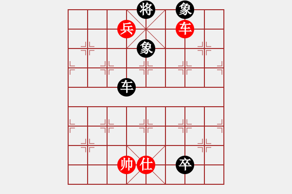 象棋棋譜圖片：渡水的瘋子(4段)-勝-蒙古新人王(6段) - 步數(shù)：150 