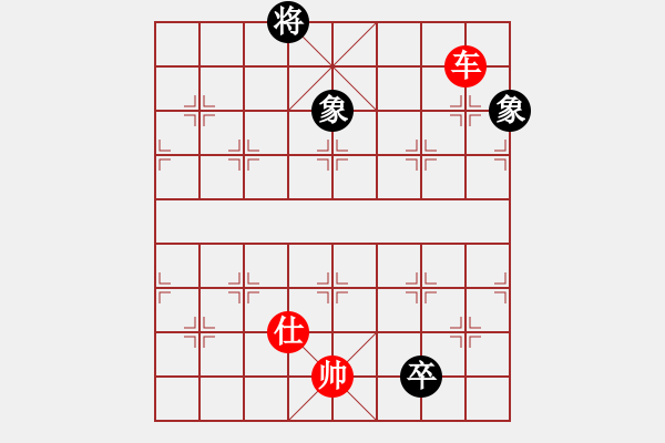 象棋棋譜圖片：渡水的瘋子(4段)-勝-蒙古新人王(6段) - 步數(shù)：160 