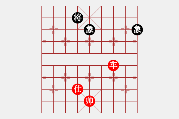 象棋棋譜圖片：渡水的瘋子(4段)-勝-蒙古新人王(6段) - 步數(shù)：170 