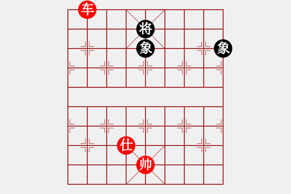 象棋棋譜圖片：渡水的瘋子(4段)-勝-蒙古新人王(6段) - 步數(shù)：180 