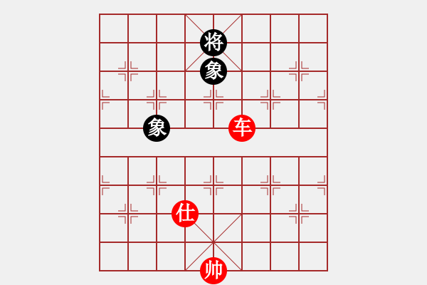 象棋棋譜圖片：渡水的瘋子(4段)-勝-蒙古新人王(6段) - 步數(shù)：190 