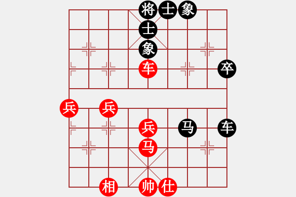 象棋棋譜圖片：渡水的瘋子(4段)-勝-蒙古新人王(6段) - 步數(shù)：60 