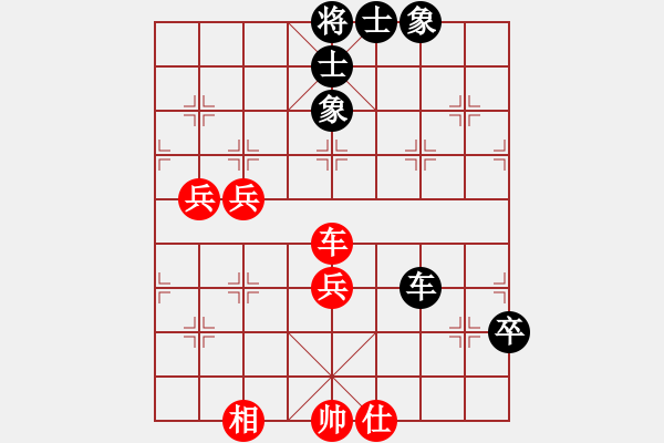 象棋棋譜圖片：渡水的瘋子(4段)-勝-蒙古新人王(6段) - 步數(shù)：70 