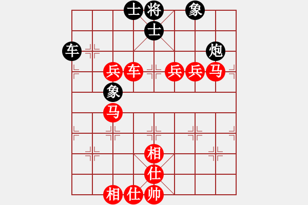 象棋棋譜圖片：風(fēng)流人物豬八戒VS桔中居士(2012-11-16) - 步數(shù)：120 