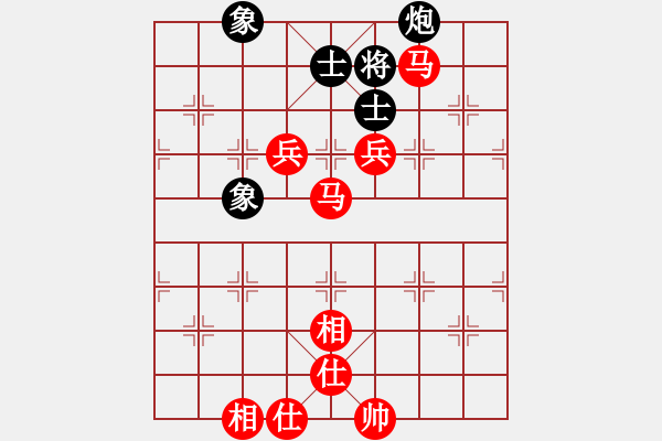 象棋棋譜圖片：風(fēng)流人物豬八戒VS桔中居士(2012-11-16) - 步數(shù)：140 