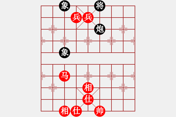 象棋棋譜圖片：風(fēng)流人物豬八戒VS桔中居士(2012-11-16) - 步數(shù)：161 