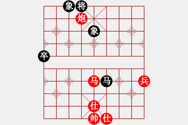 象棋棋譜圖片：熱血盟●溫柔一刀[紅] -VS- 風(fēng)霜雨雪520[黑] - 步數(shù)：120 