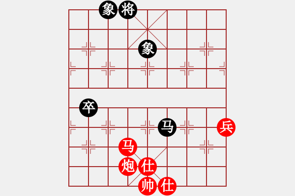 象棋棋譜圖片：熱血盟●溫柔一刀[紅] -VS- 風(fēng)霜雨雪520[黑] - 步數(shù)：125 