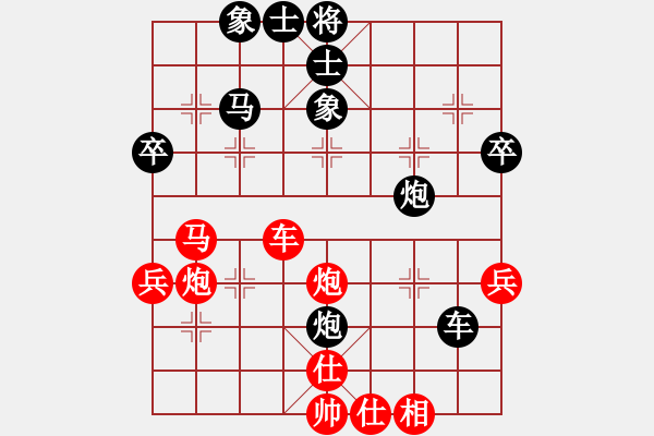 象棋棋譜圖片：熱血盟●溫柔一刀[紅] -VS- 風(fēng)霜雨雪520[黑] - 步數(shù)：60 