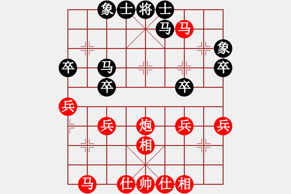 象棋棋譜圖片：中炮對進左馬（紅勝） - 步數(shù)：37 