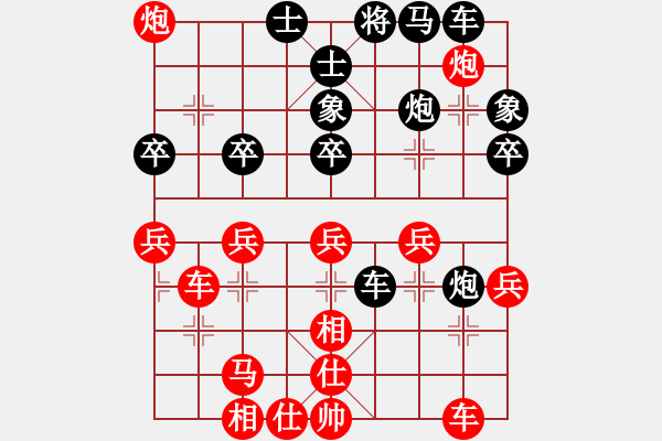 象棋棋譜圖片：負(fù)分太后 魚(yú)[紅] -VS- ☆ミ宏ぐοo[黑](2) - 步數(shù)：45 