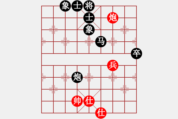 象棋棋譜圖片：跨海東征(4段)-負-銀川狼王(5段) - 步數(shù)：130 