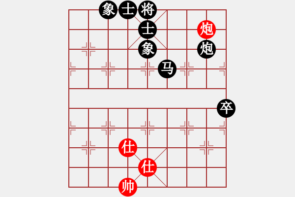 象棋棋譜圖片：跨海東征(4段)-負-銀川狼王(5段) - 步數(shù)：140 