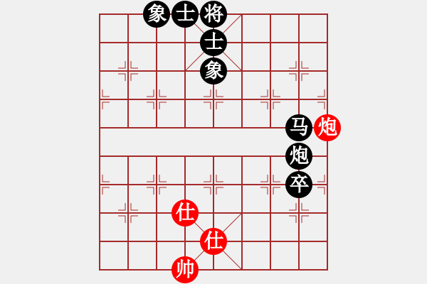 象棋棋譜圖片：跨海東征(4段)-負-銀川狼王(5段) - 步數(shù)：150 