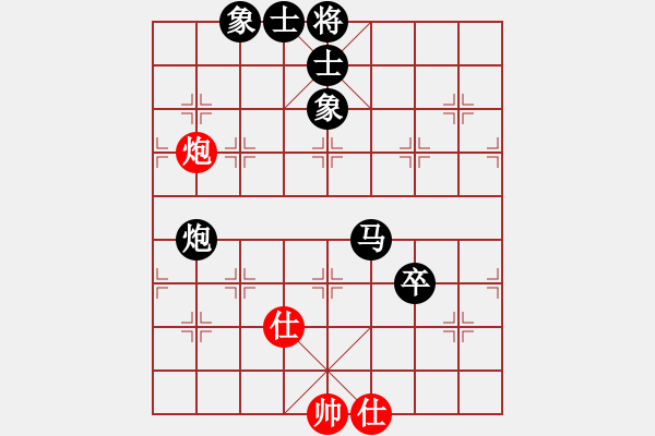 象棋棋譜圖片：跨海東征(4段)-負-銀川狼王(5段) - 步數(shù)：160 