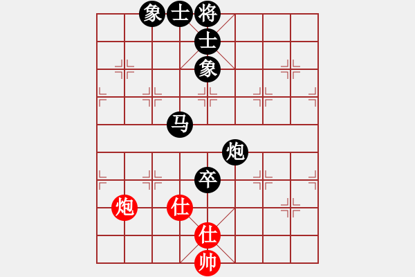 象棋棋譜圖片：跨海東征(4段)-負-銀川狼王(5段) - 步數(shù)：170 