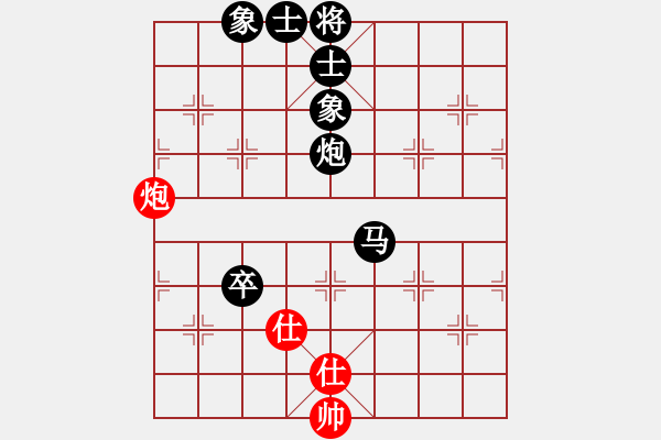 象棋棋譜圖片：跨海東征(4段)-負-銀川狼王(5段) - 步數(shù)：180 