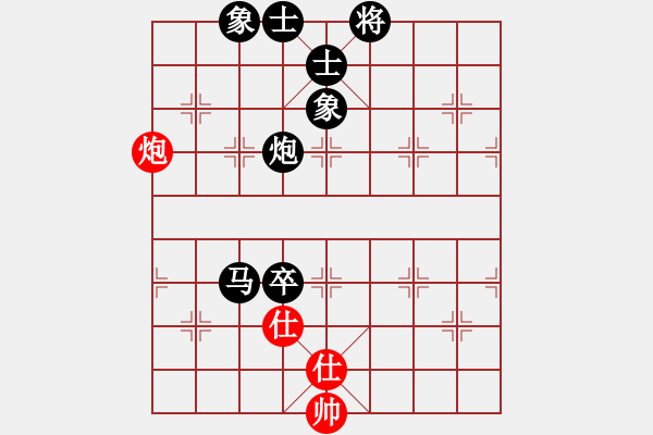 象棋棋譜圖片：跨海東征(4段)-負-銀川狼王(5段) - 步數(shù)：190 